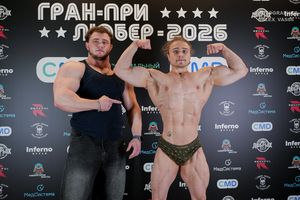 Регистрация. Фотограф Александр Васильев